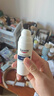 優(yōu)色林（Eucerin）舒安修護霜50ml*2支裝受損屏障修護敏肌面霜禮物熱門(mén)商品雙十一 曬單實(shí)拍圖