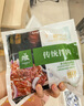 齊函楊佳 烤肉生鮮半熟牛板筋 200g 安格斯牛肉燒烤食材半成品  源頭直發(fā) 曬單實(shí)拍圖