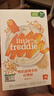 小皮（Little Freddie）米粉高鐵雙有機 嬰兒寶寶輔食新鮮原裝進(jìn)口 低敏米糊6個(gè)月以上 【7到9月+】藜麥鍛煉咀嚼多谷物 曬單實(shí)拍圖