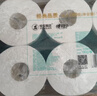 心相印有芯卷紙 卷筒紙心柔4層180g*10卷衛生紙巾 大克重耐用 紙巾 提裝 曬單實(shí)拍圖