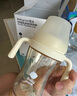 babycare花苞杯仿母乳學(xué)飲杯喝奶嬰兒寶寶兒童水杯吸管防嗆杯奶瓶水壺6月+ 曬單實(shí)拍圖