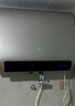 米家小米智能雙膽電熱水器60升P1 3300W速熱超薄扁桶家用大水量美膚洗鎂棒免更換國家補貼以舊換新MJ02 曬單實拍圖