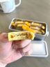 勝嶼山東蜜三刀正宗油果子蜜麻條懷舊零食小吃老式糕點(diǎn)芝麻果子1斤 曬單實(shí)拍圖