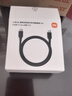 小米6A 磁吸編織快充數(shù)據(jù)線 1m  (USB-C to USB-C) 深錆色 曬單實(shí)拍圖