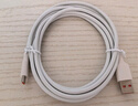 綠聯(lián)Type-C數(shù)據(jù)線(xiàn)6A適用華為超級(jí)快充100W/66W充電線(xiàn)Pura80/70/Mate70/60Pro/X6榮耀小米安卓手機(jī)1.5米 曬單實(shí)拍圖