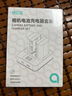 綠巨能（llano）適用索尼a7m4/a7c2相機NP-FZ100電池充電器a7m3/A6700/a9m3/a7r5/a7c/a7r4/a7s3/ZVE10二代/FX3 II 曬單實拍圖