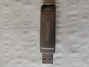 飛利浦（PHILIPS）1TB 高速固態(tài)U盤 手機電腦雙接口 11UT-G 讀速高達550MB/s 手機U盤 大容量優(yōu)盤 曬單實拍圖