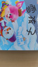 0-3歲寶寶學(xué)說(shuō)話(huà)繪本 語(yǔ)言啟蒙書(shū)（全20冊）幼兒早教認知圖畫(huà)書(shū) 親子閱讀繪本互動(dòng)訓練書(shū)暑假作業(yè) 一升二暑假銜接 小升初暑假銜接 曬單實(shí)拍圖