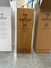 麥卡倫（MACALLAN）雪莉 單桶 25年禮盒裝 700ml 單一麥 威士忌 送禮 曬單實(shí)拍圖