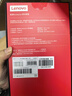 ThinkPlus聯(lián)想移動(dòng)硬盤(pán) 8TB 3.5英寸 Type-C USB3.2 桌面機械硬盤(pán)大容量 外置家用辦公存儲 UD800 曬單實(shí)拍圖