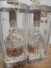 五糧液（WULIANGYE）八代五糧液 濃香型白酒 52度 52度 500mL 2瓶 【外盒輕微瑕疵】 曬單實(shí)拍圖