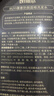 儒意防脫育發(fā)洗發(fā)水生姜側(cè)柏葉固發(fā)去屑止癢男女士洗頭膏露金榜第1名 曬單實(shí)拍圖