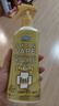 未來（VAPE）日本進口花露水噴霧 金色天使無香抑菌200ml/瓶 曬單實拍圖
