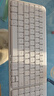 羅技（Logitech）MK251無(wú)線(xiàn)藍牙鍵盤(pán)鼠標套裝 辦公商務(wù)筆記本電腦 數字鍵盤(pán)99鍵白色鍵鼠套裝（K251鍵盤(pán)+M196鼠標） 曬單實(shí)拍圖