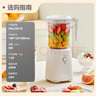 美的（Midea）（Midea ) 榨汁機(jī)便攜式榨汁機(jī)多功能大容量家用養(yǎng)生料理機(jī)果汁機(jī)攪拌機(jī)智能 WBL2501B攪拌杯 曬單實(shí)拍圖