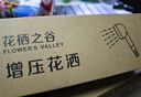 花棲之谷增壓過(guò)濾多功能花灑手持家用淋浴噴頭花灑+軟管+底座+5個(gè)濾芯套裝 曬單實(shí)拍圖