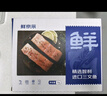 鮮京采 智利大西洋鮭魚(yú)三文魚(yú)段 凈重2斤 生鮮魚(yú)類(lèi)  曬單實(shí)拍圖