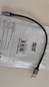 綠聯(lián) 安卓數據線(xiàn)MicroUSB充電線(xiàn)老式接口適用華為榮耀vivo小米oppo手機小風(fēng)扇充電寶充電器短線(xiàn)0.25米 曬單實(shí)拍圖
