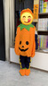 萬(wàn)圣節兒童服裝可愛(ài)南瓜服造型寶寶幼兒園cosplay演出服表演服 【兒童萬(wàn)圣節南瓜裝】 120 cm 曬單實(shí)拍圖
