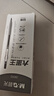 晨光（M&G）文具 黑色按動(dòng)0.5mm中性筆 大墨王速干大容量ST頭簽字筆 學(xué)生考試刷題水筆 12支裝 AGPJ9001A開(kāi)學(xué) 曬單實(shí)拍圖