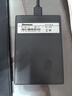 紐曼（Newsmy）1TB 移動硬盤機械  雙盤備份 清風(fēng)Plus系列 USB3.0 2.5英寸 風(fēng)雅黑 海量存儲 手機連接 格紋設(shè)計 曬單實拍圖