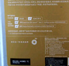 嘉實(shí)多（Castrol）機(jī)油保養(yǎng)單次卡 嘉實(shí)多智E極護(hù)全合成  5W-30 SP 5L 30天可用 曬單實(shí)拍圖