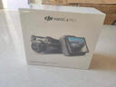 大疆御4pro 無(wú)人機 DJI Mavic 4 Pro 三攝旗艦航拍機 1億像素萬(wàn)象云臺 高清專(zhuān)業(yè)飛行相機超長(cháng)續航 DJI Mavic 4 Pro 512G創(chuàng  )作者套裝 官方標配（不含隨心換） 下單贈免 曬單實(shí)拍圖