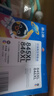 格之格845墨盒 適用佳能墨盒845 846 mg3080墨盒 ts3380 ts3480 mg2580s ts3180 mg2400墨盒可加墨黑彩套裝 曬單實(shí)拍圖