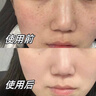 半桃377面膜10片美白補(bǔ)水保濕淡斑男女去黃提亮膚色緊致抗皺初老 曬單實(shí)拍圖