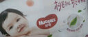 好奇（Huggies）鉑金裝成長褲嬰兒拉拉褲小桃褲夏日超薄透氣 L76片(9-14kg) 曬單實拍圖