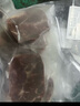 進口原切牛排  板腱 西冷 戰(zhàn)斧 眼肉牛排 1.5kg 板腱牛排 【不同批次，新老包裝發(fā)貨】 曬單實拍圖