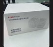 H3C新華三 福路由千兆全屋WiFi6無線AX3000路由器 Mesh子母路由高速穿墻王家用分布式 兩只裝 M30-2 曬單實拍圖