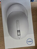 戴爾（DELL）(DELL)MS7421W 鼠標 無(wú)線(xiàn)鼠標 辦公家用鼠標 鼠標無(wú)線(xiàn) 人體工學(xué)高端外設  鉑金銀 曬單實(shí)拍圖