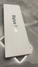SOULUX【MFI認證】適用蘋果電容筆apple pencil二代觸控防誤觸ipad手寫筆pro平板air4/5三代觸屏繪畫平替 官配三代頂配版 防誤觸不斷觸 傾斜壓感 曬單實拍圖