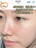 BAILUHUI小綠泥v葉綠素氨基酸洗面奶男女去黑頭控油收縮毛孔深層清潔100g 曬單實(shí)拍圖