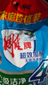 雕牌 超效加酶洗衣粉 茉莉清香 8斤 無磷 低溫速溶 強效去漬 曬單實拍圖