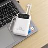 GESOON【新國標(biāo)3C認(rèn)證｜20000mAh】充電寶適用于OPPO自帶線大容量超級快充超薄小巧便攜可上飛機(jī)移動電源 【象牙白】22.5W超級快充｜真實(shí)大容量｜輕薄便攜 20000mAh｜充電寶前十名 曬單實(shí)拍圖