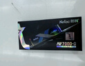 朗科（Netac）1TB SSD固態(tài)硬盤 M.2接口(NVMe協(xié)議) NV7000Q絕影系列｜NVMe PCIe 4.0讀速7100MB/sAI電腦存儲配件 曬單實拍圖