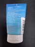 理膚泉凈膚控油潔面泡沫50ml【油皮潔面旅行裝】 曬單實(shí)拍圖