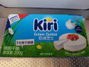 KIRI凱芮烘焙奶油奶酪進(jìn)口芝士200g 蛋糕輕乳酪 烘焙原料 曬單實(shí)拍圖