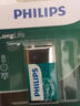 飛利浦（PHILIPS）碳性9V電池3粒適用玩具/萬(wàn)用表/煙霧報警器/麥克風(fēng)/遙控器/話(huà)筒等9V方塊電池6F22 曬單實(shí)拍圖