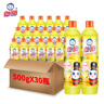白貓 檸檬紅茶洗潔精500g*30瓶（整箱裝）A類食品用去油祛味 洗潔精 曬單實拍圖