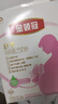 伊利金領(lǐng)冠舒孕 孕產(chǎn)婦奶粉400g【新老包裝隨機發(fā)貨】 曬單實(shí)拍圖
