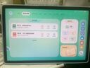 希沃AI學(xué)習(xí)機(jī)V2 Pro高思版 兒童護(hù)眼學(xué)習(xí)平板 電腦小學(xué)到高中 學(xué)練機(jī)早教機(jī) 教學(xué)一體機(jī)6G+256G極光藍(lán) 曬單實(shí)拍圖