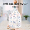SAHANE 佐羽可愛(ài)卡通餅干抓夾女2024新款高級感發(fā)夾后腦勺春夏鯊魚(yú)夾子頭飾 PD09餅干 曬單實(shí)拍圖