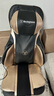 西屋（Westinghouse）S180/S150按摩靠墊辦公室肩頸椎按摩器腰背臀全身多功能家用按摩儀氣囊按摩墊長(cháng)輩送禮情侶禮物 【腰背捶打按摩】S180按摩靠墊 【雙軌雙臂按摩，泰式揉捶大師】 曬單實(shí)拍圖