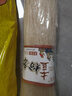 鮮窩窩 土豆粉條500g 干土豆粉 東北馬鈴薯粉條水晶粉火鍋粉冒菜砂鍋粉 曬單實(shí)拍圖