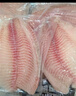 翔泰 海南鯛魚(yú)/羅非魚(yú)排2斤5-7片 去皮去刺 輕食魚(yú)片 燒烤火鍋魚(yú)類(lèi) 曬單實(shí)拍圖