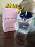 阿瑪尼（ARMANI）全新My way自我無(wú)界女士7ml 小樣 1號(hào)會(huì)員店 曬單實(shí)拍圖