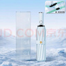 小米之家生態(tài)鏈紹雨全自動(dòng)傘晴雨兩用加強傘骨雨傘一鍵收放防紫外黑膠防曬 【24骨全自動(dòng)】晴雨淺藍 升級加大加厚防紫外線(xiàn) 曬單實(shí)拍圖